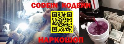 стаф Азнакаево