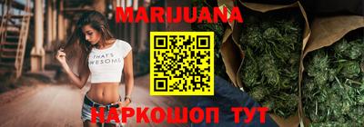 герыч Дубна