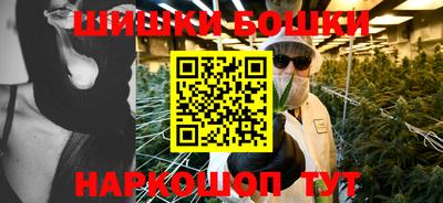 MESCALINE Абакан