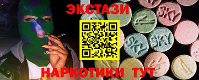 тгк Донской