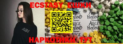 тгк Донской