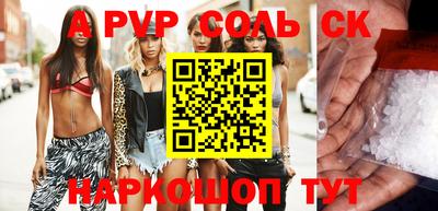 герыч Дубна