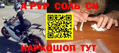 герыч Дубна