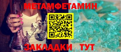 тгк Донской