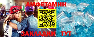 герыч Дубна