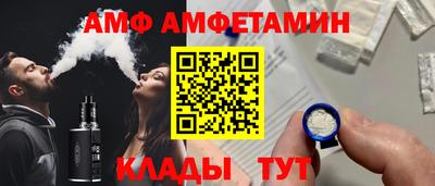 шишки Донецк