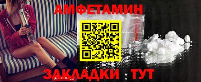 тгк Донской