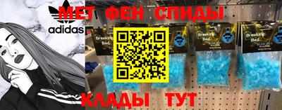 герыч Дубна