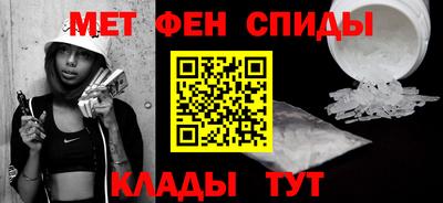 стаф Азнакаево