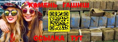 герыч Дубна