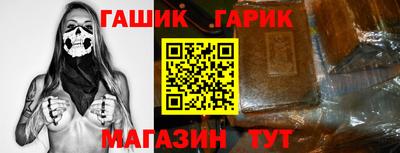 тгк Донской