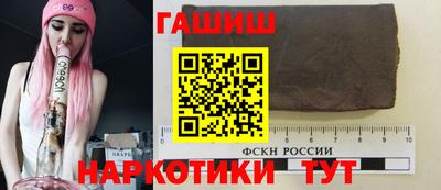 герыч Дубна