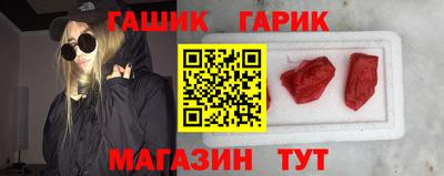 тгк Донской
