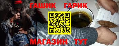 стаф Азнакаево