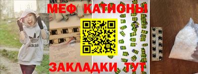 ECSTASY Абинск