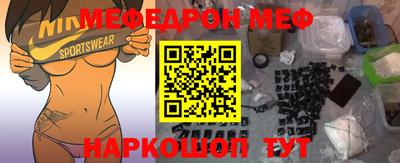 тгк Донской