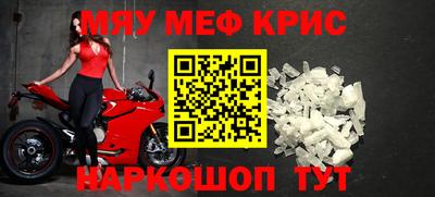 стаф Азнакаево