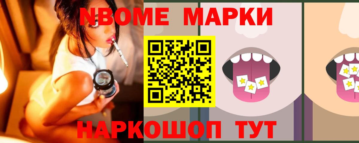 Лсд 25 экстази ecstasy  Обнинск 