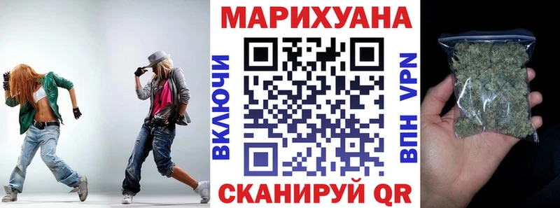 Каннабис план  OMG ссылки  Обнинск 