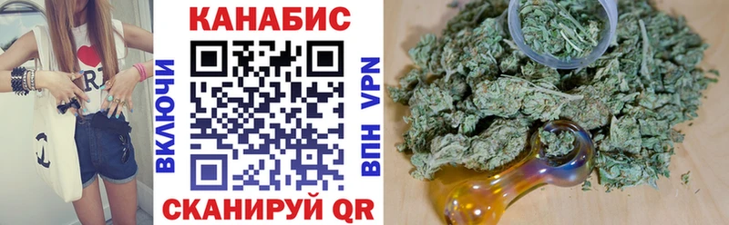 Бошки Шишки тримм Обнинск